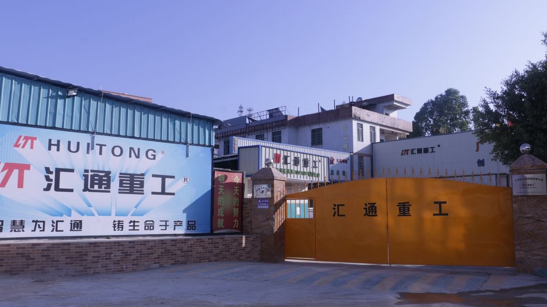 Chiny Guangzhou Huitong Machinery Co., Ltd. 