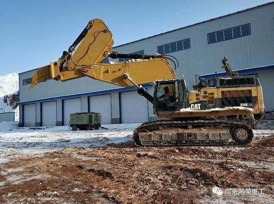 80-90Ton PC800 R900 Ekskawator Mega Rock Boom z dostosowaną długością kopania