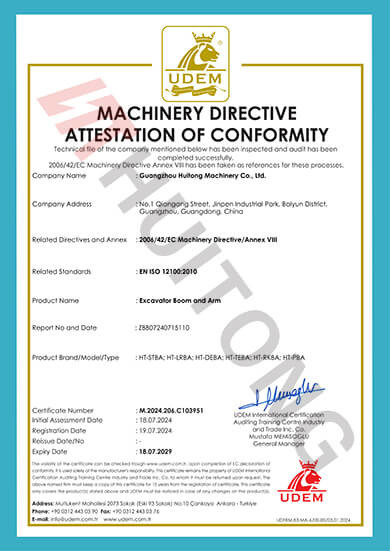 Chiny Guangzhou Huitong Machinery Co., Ltd. Certyfikaty